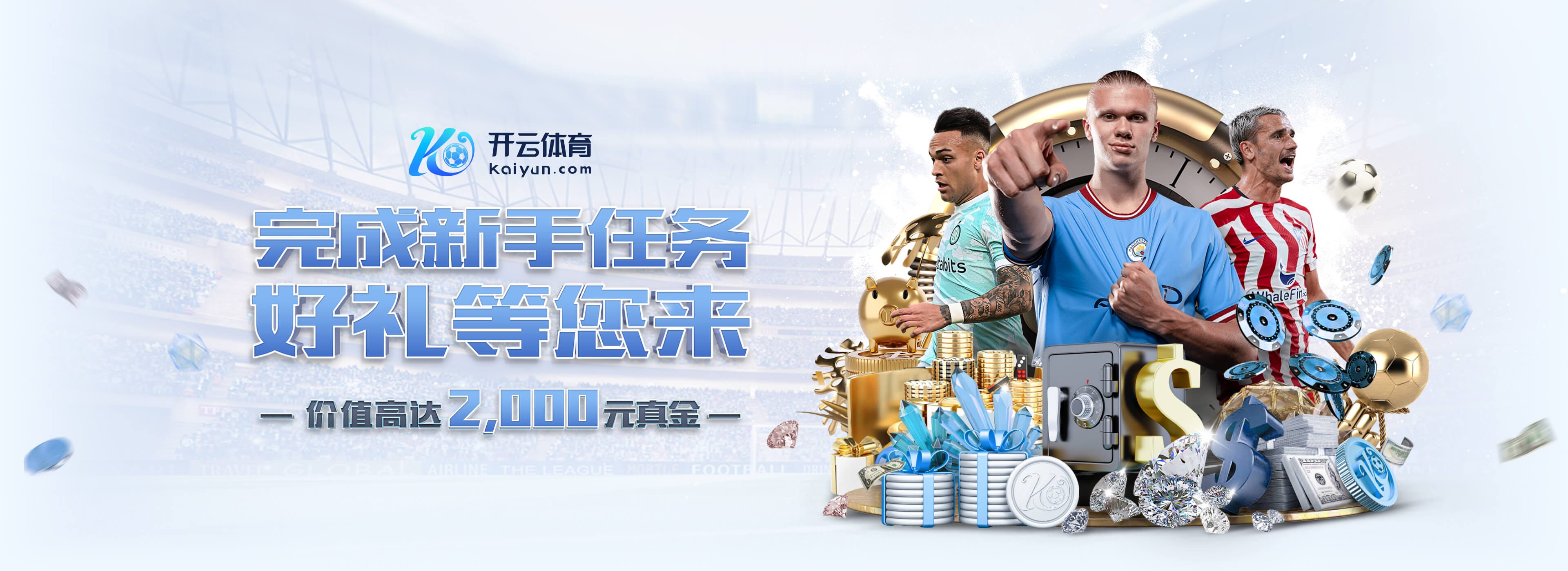 维猜去世七周年🙏莱斯特城社媒发文缅怀:永远在我们心中